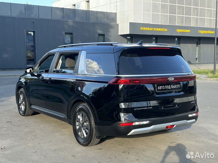 Аренда авто под выкуп Kia Carnival