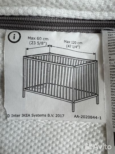Матрас детский 120 60