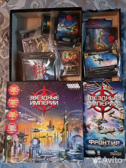 Настольные игры