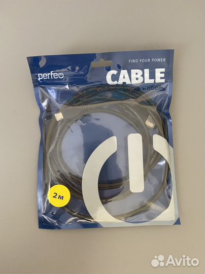 Соединительный кабель 2 м Perfeo
