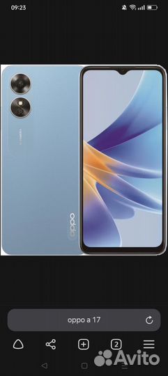 OPPO A17, 4/64 ГБ