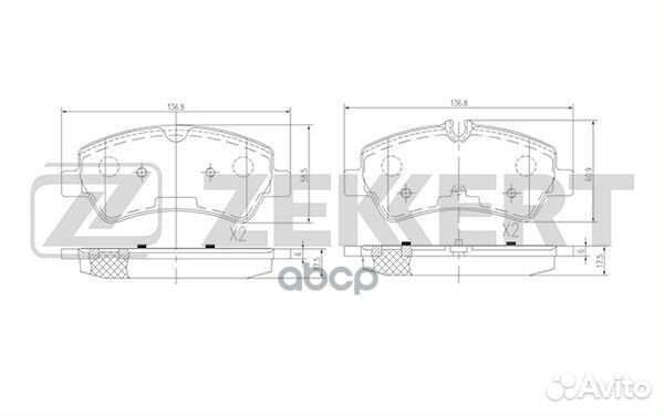 Колодки торм. диск. задн. Ford Tourneo Custom 1