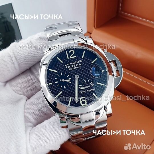 Наручные часы Panerai