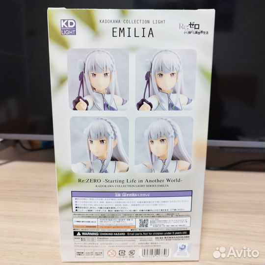 Аниме фигурка Emilia