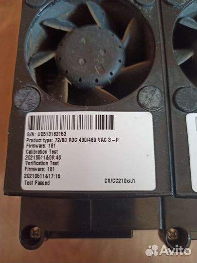 Модуль для зарядных устройств акб, фирмы 