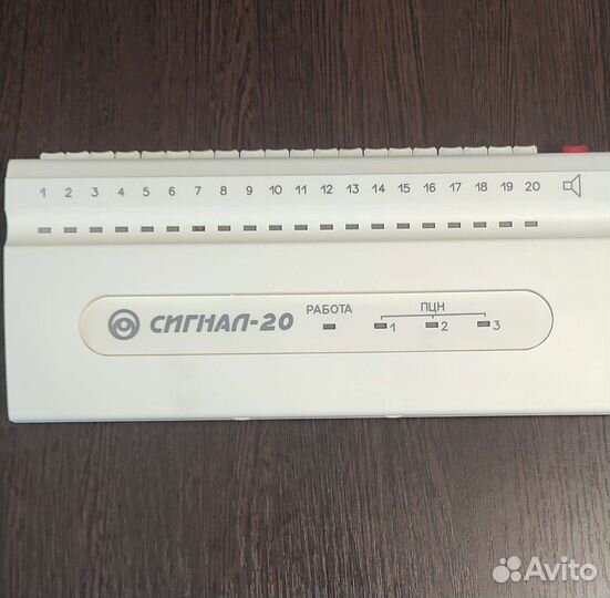 Приёмно-контрольные приборы для сигнализации