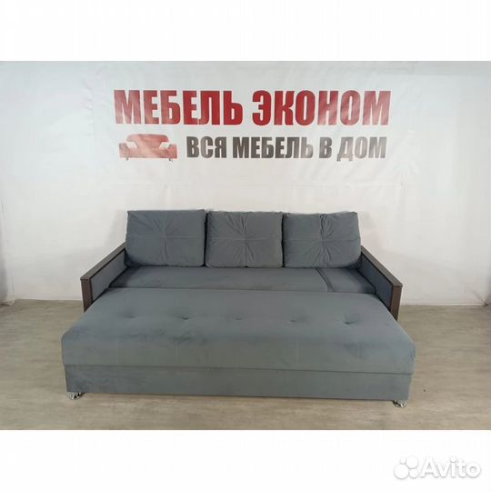 Диван В Спальню