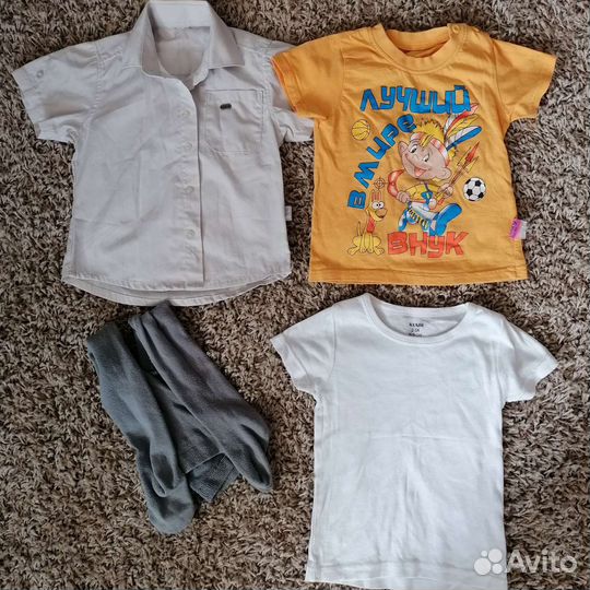 Детские вещи на мальчика