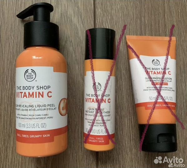 The body shop составим любой набор