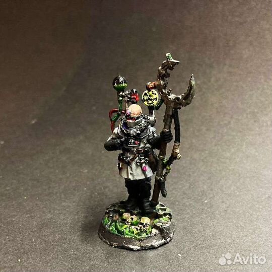 Warhammer genestealer cult