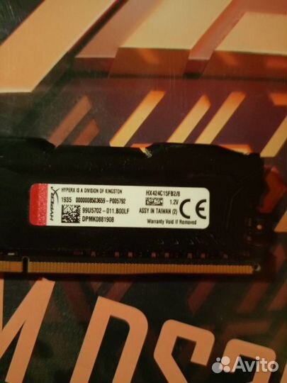 Оперативная память ddr4 hyperx fury 8gb 2400mhz