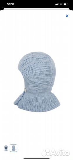 Шапка шлем 38-40