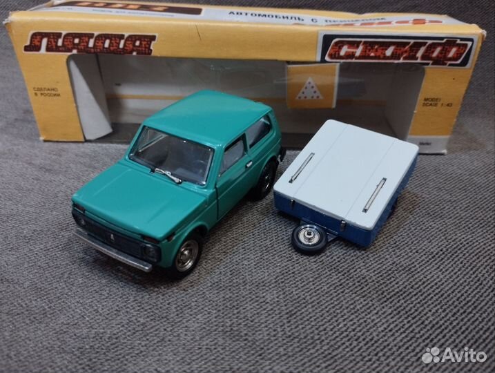 Модель Ваз 2121 нива со скифом 1/43 СССР