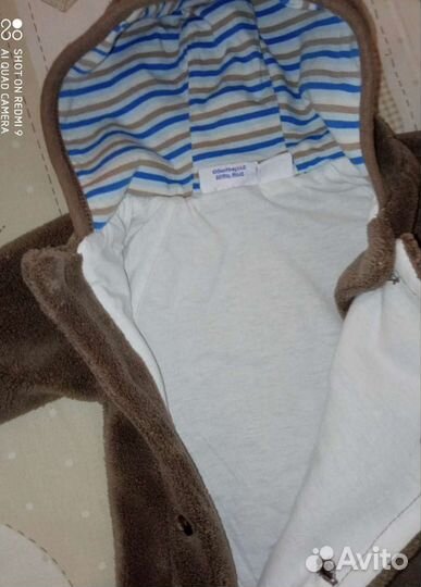 Комбинезон