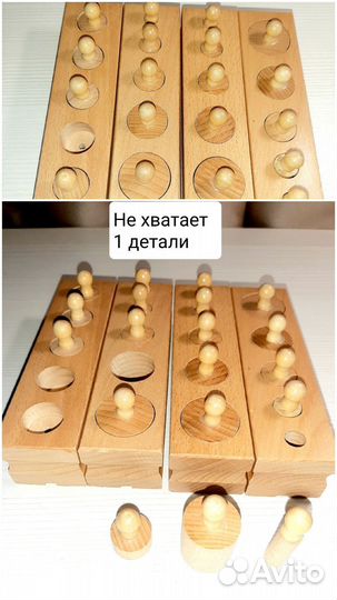 Развивающие настольные игры