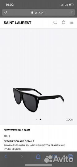 Очки YSL как у Решетовой