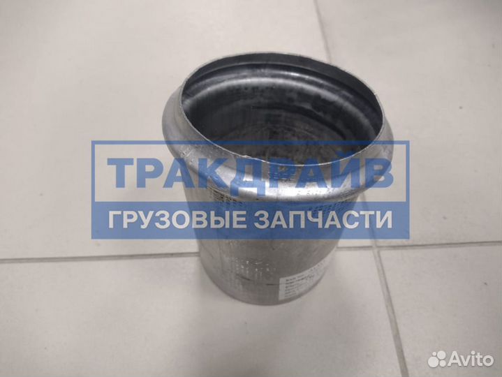 Труба глушителя Вольво FH12 маленькая от гофры до большого глушителя (коротыш)
