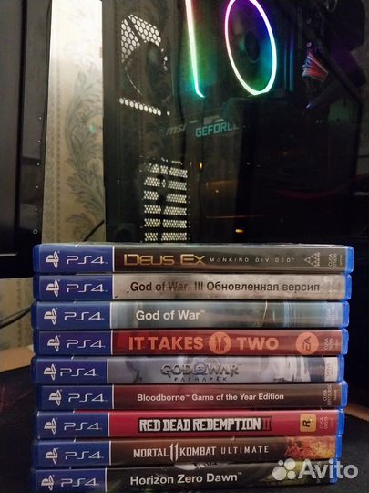 Диски для Sony PS4