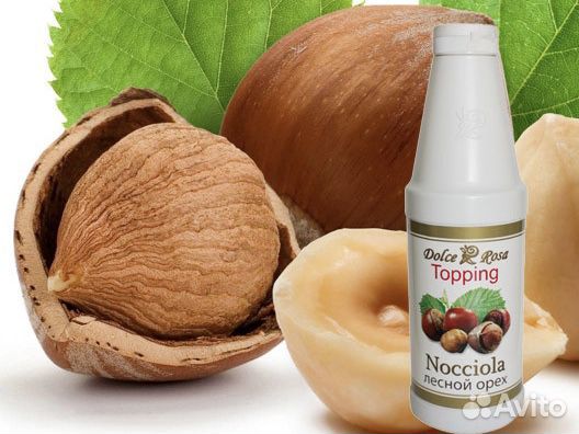 Топпинг для мороженого, лесной орех Dolce Rosa1 кг