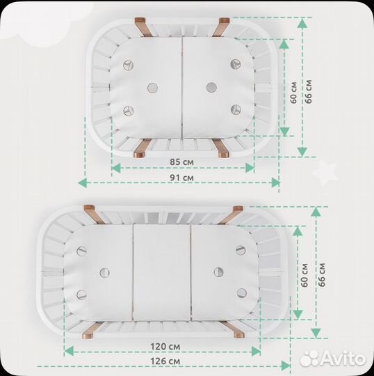 Кроватка 5 в 1 трансформер