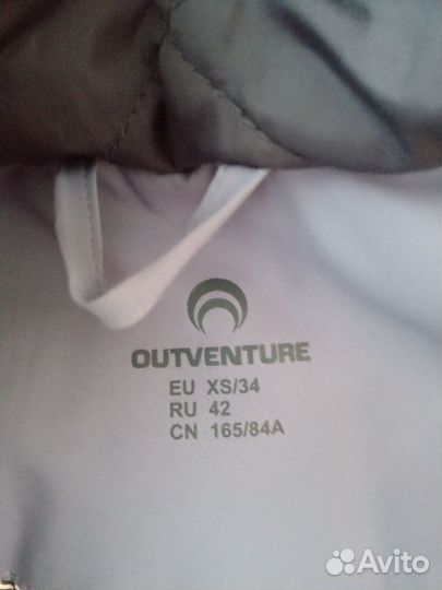 Пальто - парка outventure 42 р