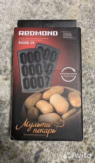 Панели Redmond Мультипекарь ramb-04,09,10,12,22,31