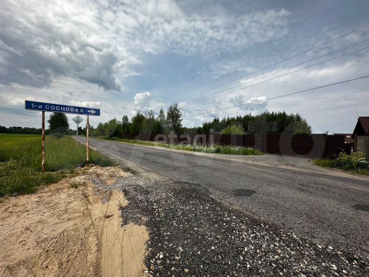 Коттедж 634,2 м² на участке 21,5 сот.