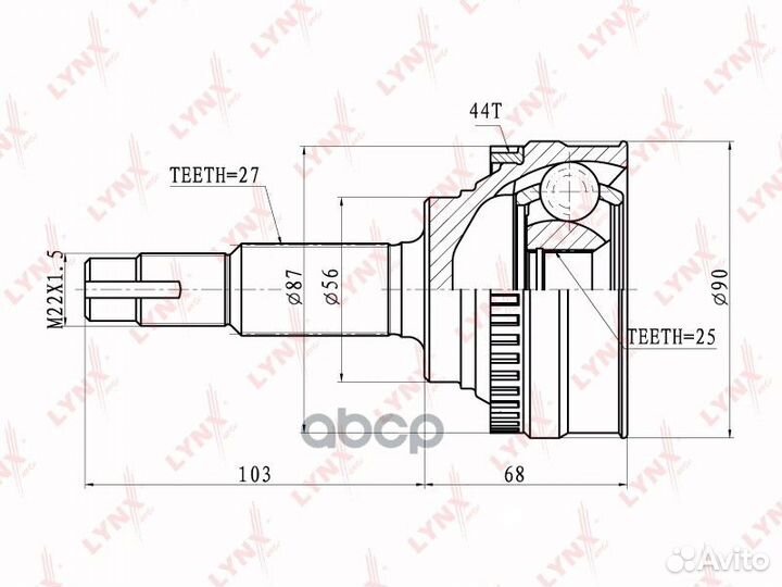 Шрус наружный перед прав/лев CO5718A lynxauto
