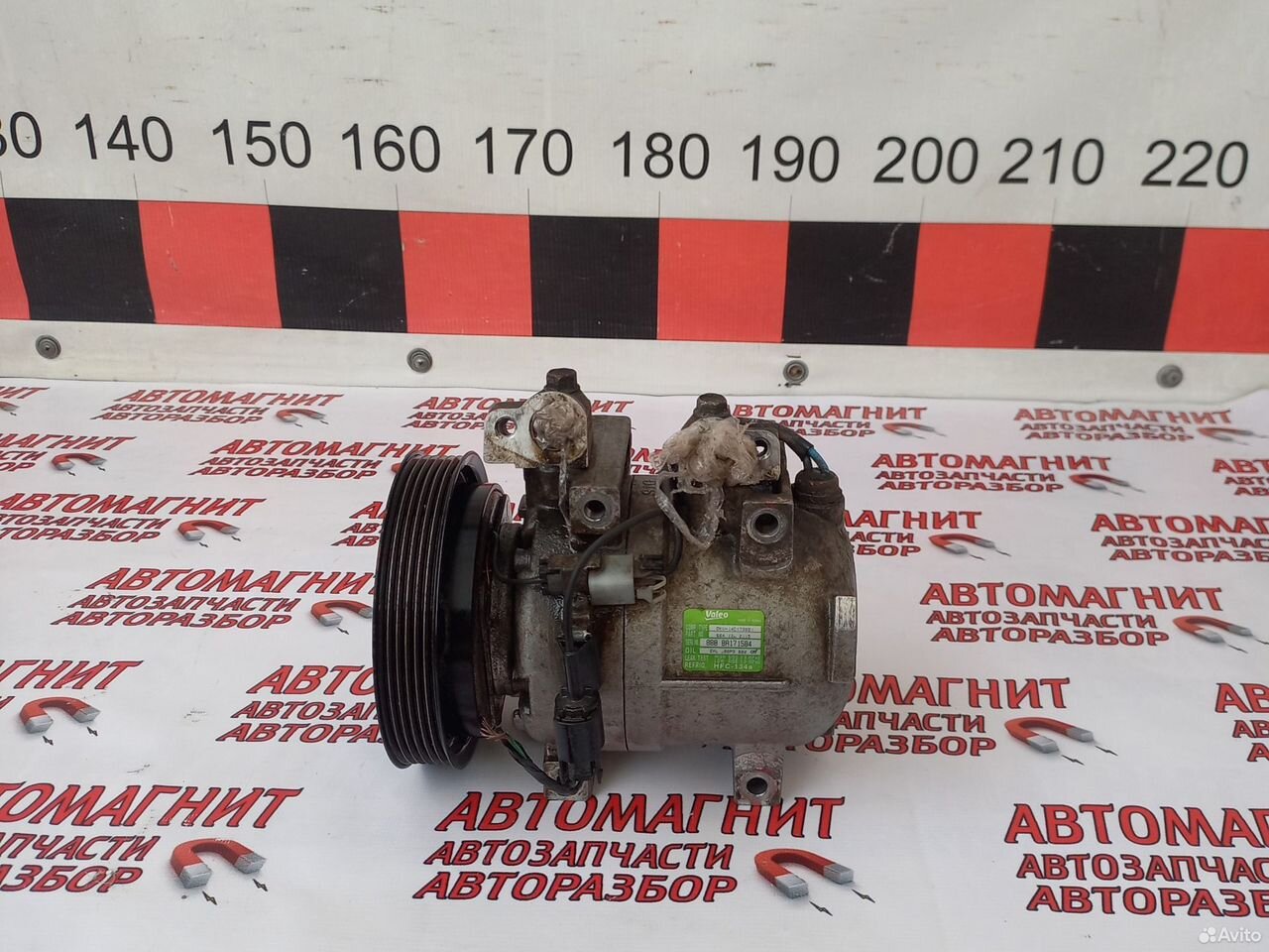 Компрессор кондиционера Ссаньенг Кайрон 2.0 D20DT