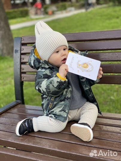 Бронь Детский комплект одежды