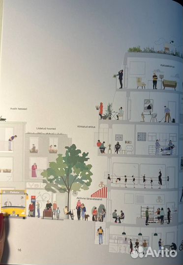 Soft city/pehme linn