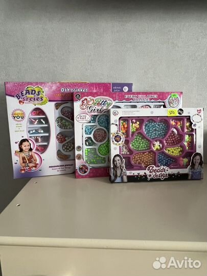 Бисер для плетения