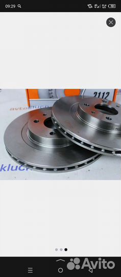 Тормозные диски ваз r14