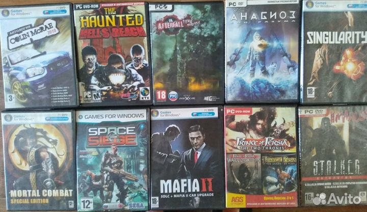 Диски с играми на компьютер