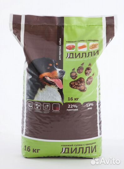 Дилли сухой корм для собак