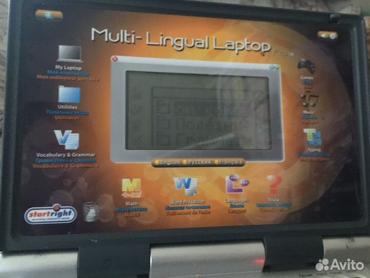 Компьютер детский