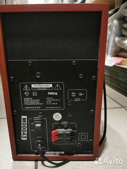 Компьютерные колонки акустическая система