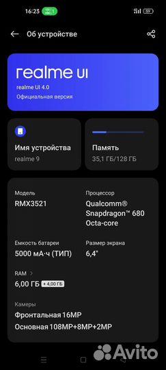 Realme 9 RMX3521