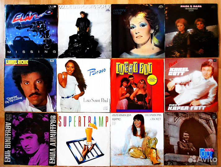 Виниловые пластинки