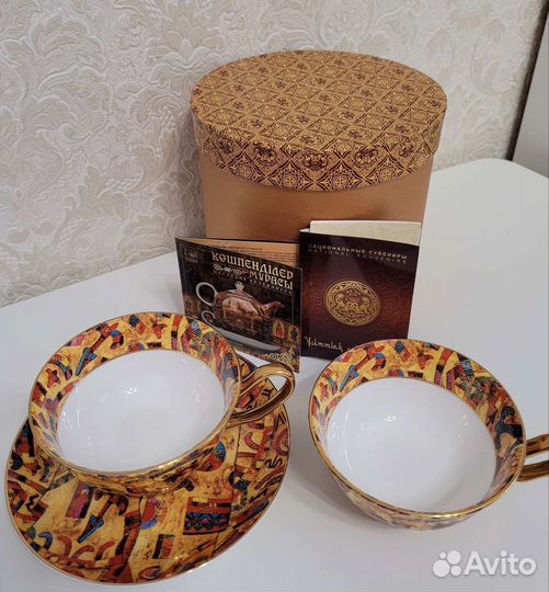 Набор посуды национальный сувенирный