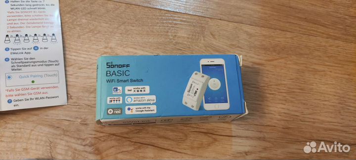 Умное реле WiFi Sonoff Basic