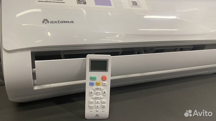 Кондиционер сплит-система на 21кв.м