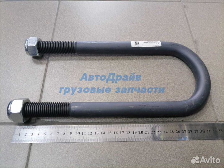 Стремянка рессоры MAN TGL