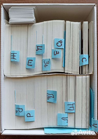 Карточки для автоматизации звуков