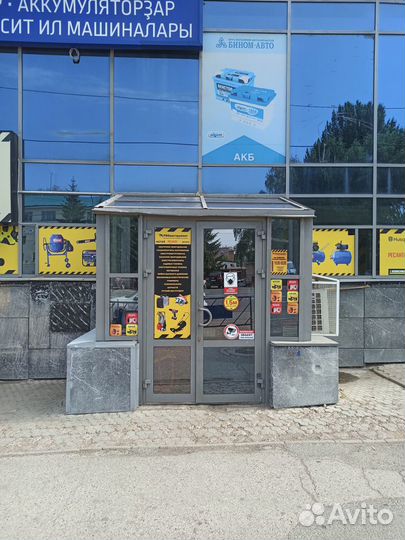 Телега для квадроцикла