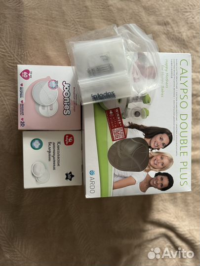 Электрический молокоотсос Ardo Calypso Double plus