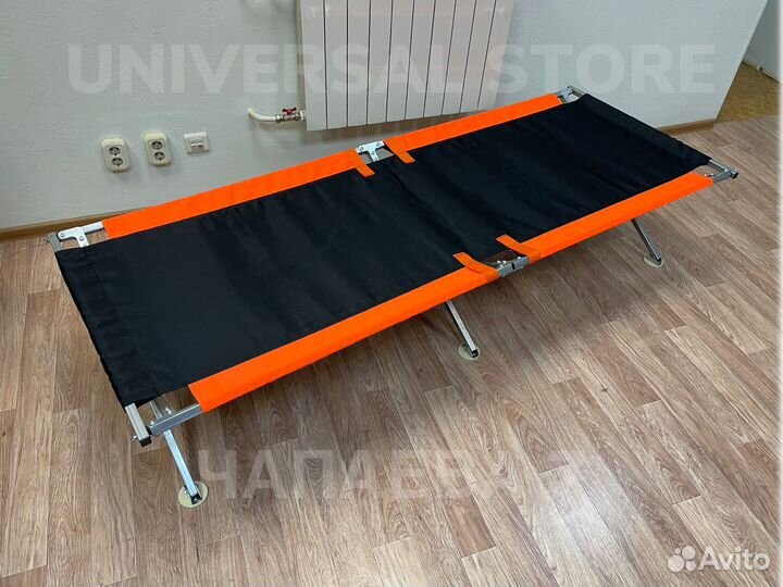 Раскладушка туристическая матрас подушка опоры орг