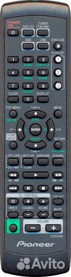 Пульт аналог Pioneer XXD3156 XXD3158