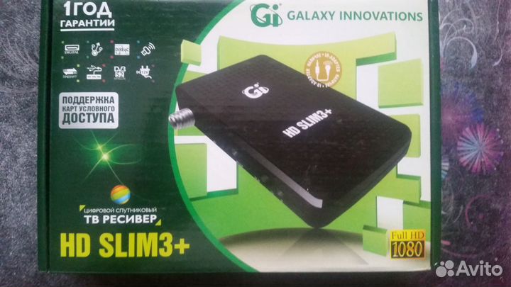 Цифровой Спутниковый ресивер HD Slim3+