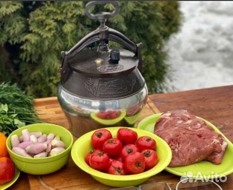 Афганский казан